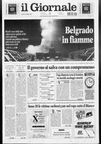 giornale/CFI0438329/1999/n. 70 del 27 marzo